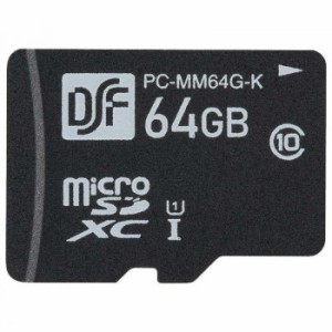 OHM マイクロSDメモリーカード 64GB 高速データ転送 PC-MM64G-K 