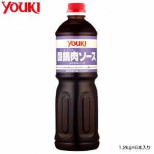 YOUKI ユウキ食品 回鍋肉ソース 1.2kg×6本入り 210123 食品 調味料 油 中華