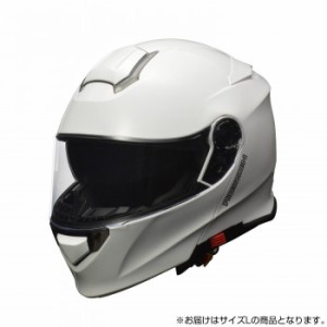 REIZEN フルフェイス インナーシールド付き モジュラーヘルメット Lサイズ(59-60cm未満) ホワイト ヘルメット