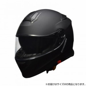 REIZEN フルフェイス インナーシールド付き モジュラーヘルメット Mサイズ(57-58cm未満) マットブラック ヘルメット