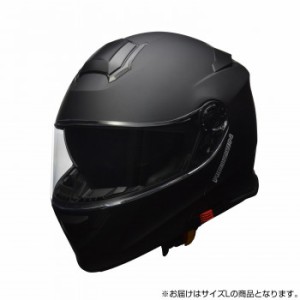 REIZEN フルフェイス インナーシールド付き モジュラーヘルメット Lサイズ(59-60cm未満) マットブラック ヘルメット