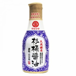 マルシマ 天然醸造 杉桶醤油 デラミボトル 200mL×4本 1280 食品 油 醤油