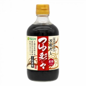 マルシマ つゆ彩々 400mL×2本 2078 食品 調味料 油