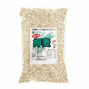 マルシマ 押麦 1kg×3袋 2477 食品 米