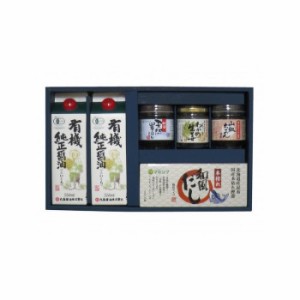 マルシマ 和食調味料セット MW-40 8449 食品 調味料 油