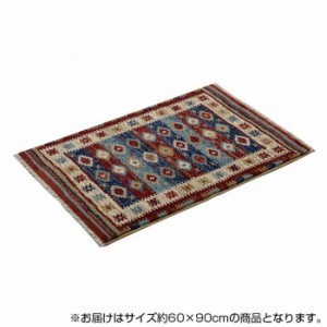 モルドバ製 ウィルトン織 玄関マット キリム柄 約60×90cm レッド 2051469 カーペット マット