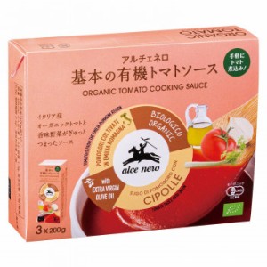 アルチェネロ 基本の有機トマトソース 200g×3P 8セット 油