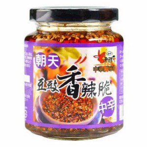 老騾子牌朝天 花椒豆鼓醤(豆鼓入り山椒ラー油) 240g×24本 210181 調味料 油