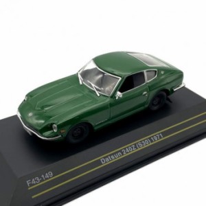 FIRST 1/43スケール ダットサン フェアレディ 240Z 71グリーン F43149 