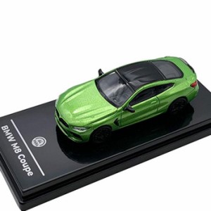 JADI 1/64スケール BMW M8 クーペ ジャワグリーン LH DPA55216 