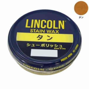 YAZAWA LINCOLN(リンカーン) シューポリッシュ 60g タン 靴クリーム ワックス