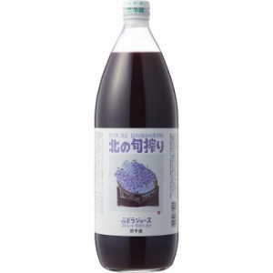 川原商会 北の旬搾り ぶどうジュース 1L×6本セット 水 ジュース