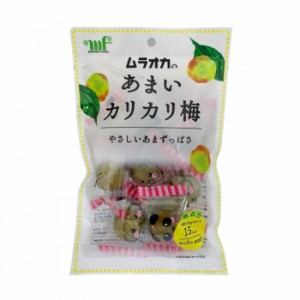 村岡食品工業 あまいカリカリ梅 95g×10袋 食品