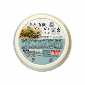 風と光 有機ヴィーガン塩ラーメン 61g×12 ラーメン