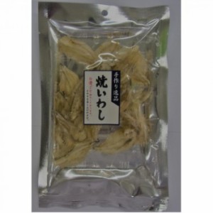 小倉秋一 焼いわし 35g×10セット おつまみ