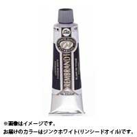 REMBRANDT レンブラント油絵具(ホワイト) 11A号(150ml)チューブ ジンクホワイト(リンシードオイル) 453503 油絵具