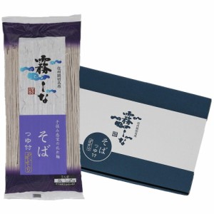 霧しな 霧しなそば(特製つゆ付き) 200g×10袋入 161 