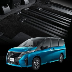 【安価】フロアマット 車種別 ニッサン セレナ H22.11～H24.08 C26/FNC26/FC26/NC26 前期 チェック×ホワイト 日産用