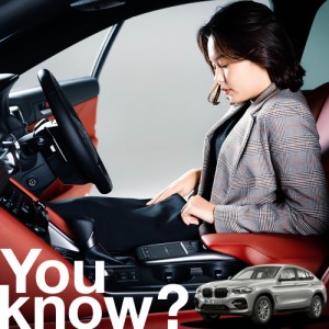 【高級車用】朝、フロントガラスの凍結を防止する BMW X4 xDrive 20d 30i M40i フロントカバー 凍結防止 【LotNo.03】 サンシェード シー