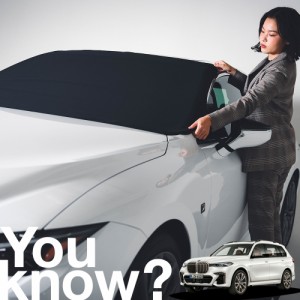 【高級車用】朝、フロントガラスの凍結を防止する BMW X7 xDrive 35d M50i フロントカバー 凍結防止 【LotNo.02】 サンシェード シート 