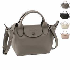 ロンシャン LONGCHAMP ル・プリアージュ エクストラ XS トップハンドル LE PLIAGE XTRA ミニ 2WAYハンドバッグ 1500 987