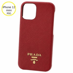 プラダ スマホケース iphoneの通販｜au PAY マーケット
