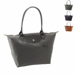 ロンシャン LONGCHAMP ル・プリアージュ グリーン トートバッグ S ナイロントート 折りたたみ LE PLIAGE 2605 919 