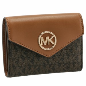 マイケル マイケル コース MICHAEL MICHAEL KORS CARMEN トライフォールド ウォレット 三つ折り財布 34S1GNME6B 0005 252