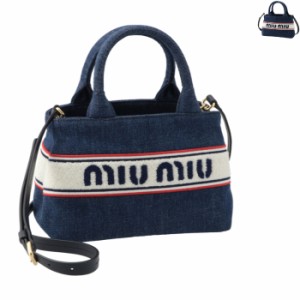 miumiu デニム バッグの通販｜au PAY マーケット