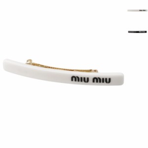 ミュウミュウ MIU MIU バレッタ プレックス ヘアクリップ ロゴ ヘアピン ニッケルフリー 5IF125 2F8O 