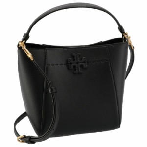 トリーバーチ TORY BURCH ショルダーバッグ マックグロー スモール バケットバッグ 2WAYハンドバッグ 74956 0086 001