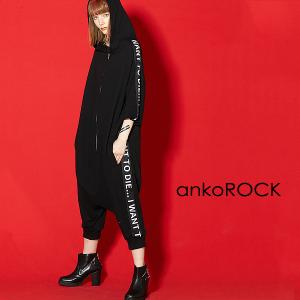 つなぎ メンズ ブランドの通販 Au Pay マーケット つなぎ メンズ ブランドの通販 Au Pay マーケット