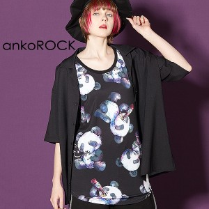ankoROCK アンコロック ロング タンクトップ メンズ カットソー レディース ロング丈 ビッグ パンダ
