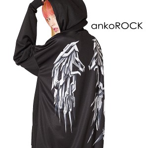 ankoROCK アンコロック パーカー メンズ レディース ユニセックス 長袖 ロング丈 ビッグシルエット 黒 翼