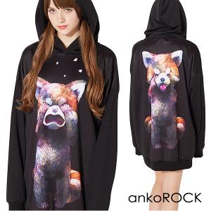 パーカー メンズ パンダ柄の通販 Au Pay マーケット