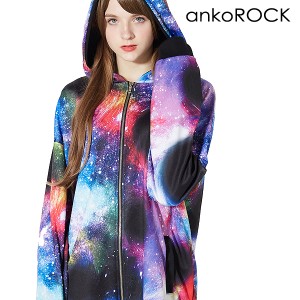 Ankorock アンコロック パーカー メンズ レディース ジップアップ 長袖 ロング丈 ビッグシルエット 宇宙柄の通販はau Pay マーケット Ankorock 商品ロットナンバー