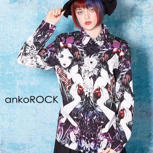 柄シャツ 派手の通販 Au Pay マーケット