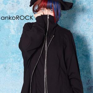 派手 ワンピース ブランドの通販 Au Pay マーケット