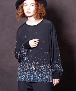 メンヘラ ブランドの通販 Au Pay マーケット