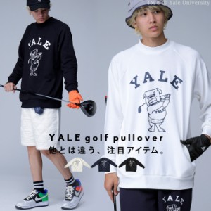 別注 YALE ANTIQUA GOLF 裏毛プルオーバー 送料無料・再販。メール便不可【Z】 父の日