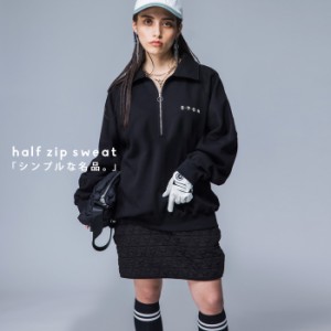 ANTIQUA GOLF×STCH ハーフジップトップス レディース 送料無料・メール便不可