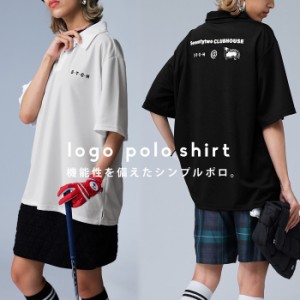 大人気！一部カラー/サイズ再入荷予定あり！ANTIQUA GOLF×STCH ポロシャツ レディース 送料無料・再販。(100)メール便可