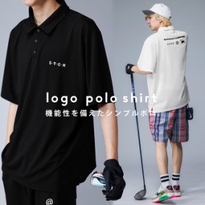 大人気！一部カラー/サイズ再入荷予定あり！ANTIQUA GOLF×STCH ポロシャツ メンズ 送料無料・再販。(100)メール便可【Z】 父の日