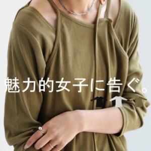 ロンT 表情のあるコットンリブで着心地抜群。1枚でお洒落が完成。・再再販。メール便不可