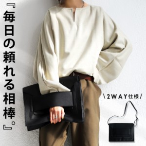 クラッチバッグ ショルダーバッグ バッグ レディース 鞄 送料無料・9月14日10時〜発売。メール便不可