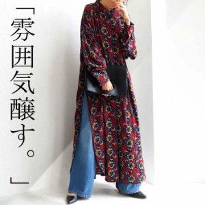 レトロ花柄 ロングシャツ シャツ レディース 長袖 送料無料・9月14日10時〜発売。メール便不可