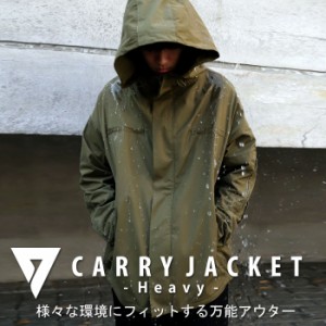 「SEAVEN」CARRY JACKET -Heavy- キャリージャケット 送料無料・メール便不可【Z】