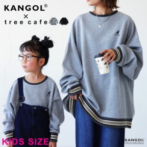 KANGOL×TREECAFE コラボ トレーナー キッズ 子供服 ジュニア 送料無料・メール便不可 TOY