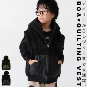 フード付き ボアベスト ベスト キッズ 子供服 ジュニア 送料無料・メール便不可 TOY【242B】