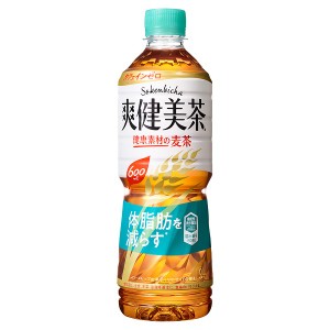 【安心のコカ・コーラ社直送】爽健美茶 健康素材の麦茶 PET 600MLx24本